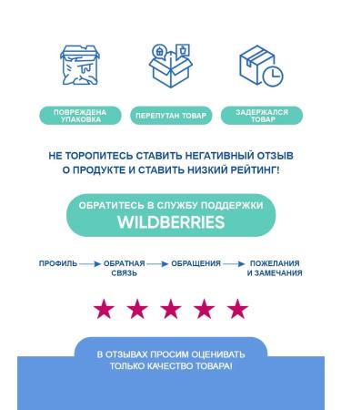 LUNYA Massage oil + body milk - Buy Online on GoSupps.com