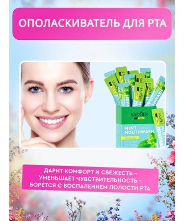 Cosmetics set Facial mask fabric set 40pcs - Buy Online on GoSupps.com