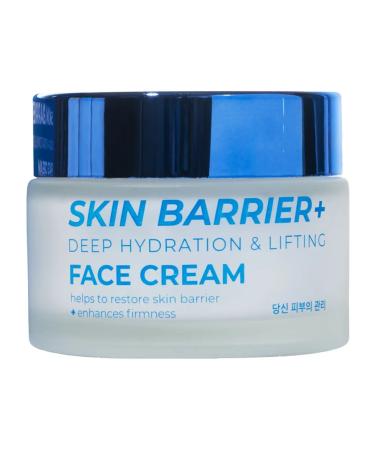 NSC Face cream anti -aging anti -aging Korea 50ml - Buy Online on GoSupps.com