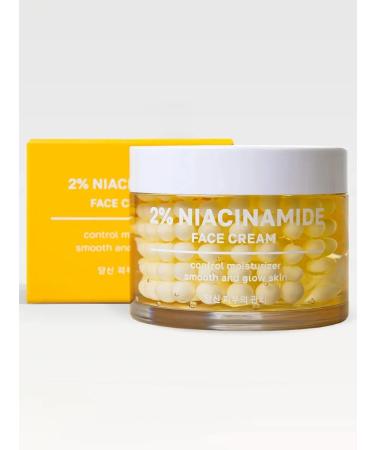 NSC Face cream with niacinamide and vitamin C in capsules 120ml - Buy Online on GoSupps.com