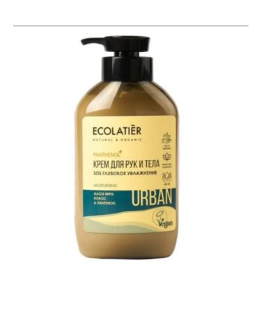 ECOLATIER Hand for hand and body aloe-coconut-pantenol