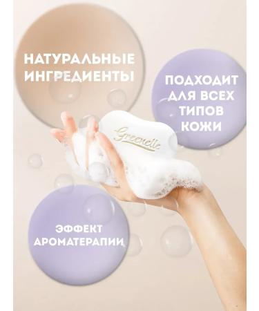 Tiolli Greenelle soap cosmetic solid set 6 pcs lavender - Buy Online on GoSupps.com