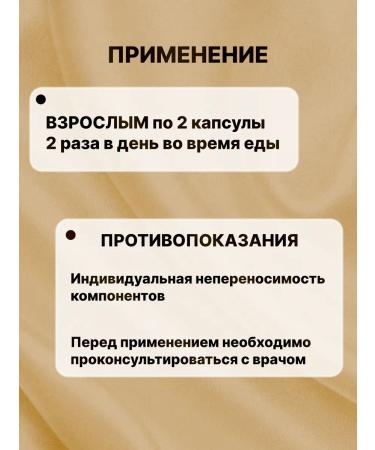 ZEIN AL TABIB Collagen in capsules 500 - Buy Online on GoSupps.com