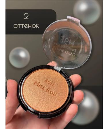 Daring Highlighter Shadow Sparkle for the Eye of the eyelids brilliant set 4 pcs - Buy Online on GoSupps.com