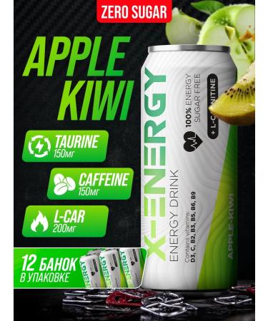 X-Energy Energetic without sugar apple kiwi 450 ml 12pcs