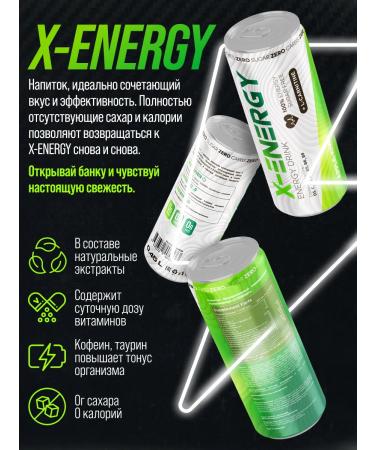 X-Energy Energetic without sugar apple kiwi 450 ml 12pcs - Buy Online on GoSupps.com