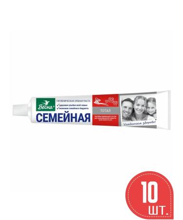Spring 10 pcs. Toothpaste 90 g whitening protection against caries