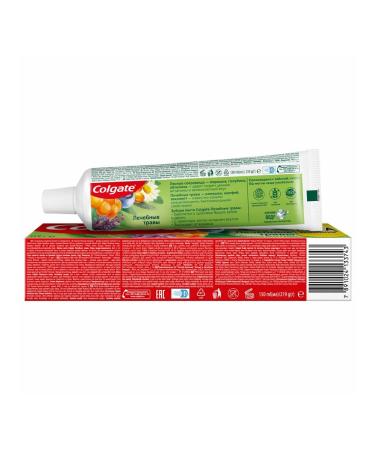 COLGATE 5 pcs. Toothpaste 150 ml sportoride and calcium - Buy Online on GoSupps.com