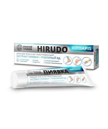 Crimean herbalist Body and legs cream Warming leech "Fitoasyat" 100 ml - Buy Online on GoSupps.com