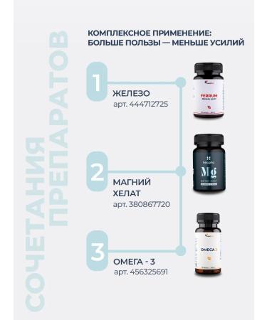 HealPha Chlorophyll capsules cleansing the body - Buy Online on GoSupps.com