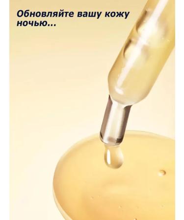 Estee Lauder Recovery serum Advanced Night Repair 100 ml - Buy Online on GoSupps.com