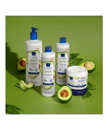 AVON Multifunctional cream for the face hands and body - Buy Online on GoSupps.com