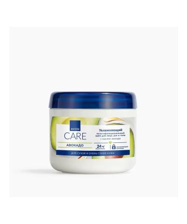 AVON Multifunctional cream for the face hands and body - Buy Online on GoSupps.com