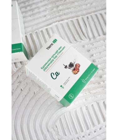 Tiens and Family Health Vitamins for diabetics of Calcium Tianshi - Buy Online on GoSupps.com