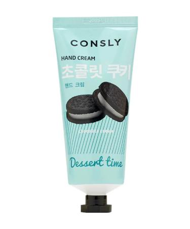 CONSLY Hand cream with aroma of chocolate cookies 100ml - Buy Online on GoSupps.com