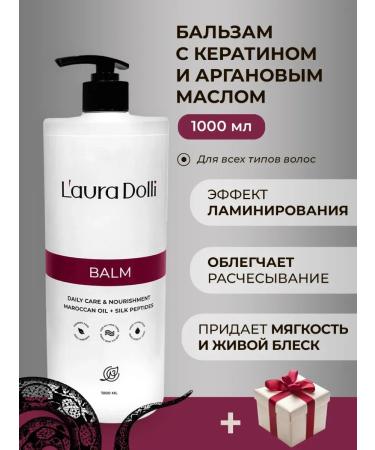 Laura Dolli Women's balm air conditioning for hair - Buy Online on GoSupps.com