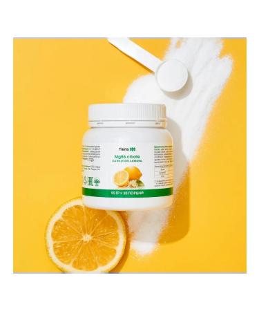 Tiens and Family Health Magnesium B6 Citrate with the taste of lemon Tianishi - Buy Online on GoSupps.com