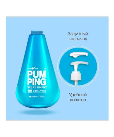 Perioe Toothpaste protection against caries 285g - Buy Online on GoSupps.com