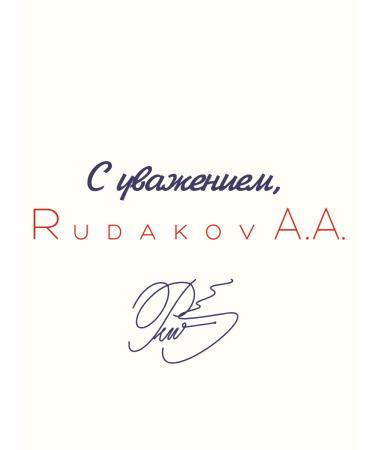 Rudakov AA Liquid hand soap 5000 ml - Buy Online on GoSupps.com