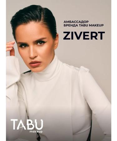 TABOO Shining Highlair for Facial Marble Highlighter - Buy Online on GoSupps.com