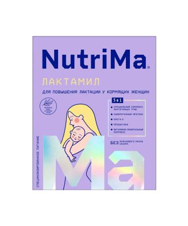 A mixture of nutrimal lactamil to increase lactation in nursing