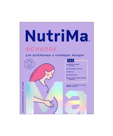 A mixture of nutrima Femilak for pregnant and lactating with taste m