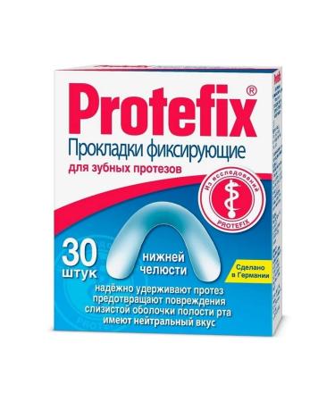 Fixing gaskets for Protefix dentures for lower