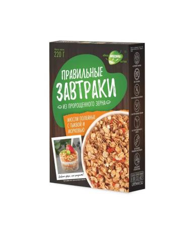 Altai lifestyle Murili from a germinated half a half with carrots and pumpkin - Buy Online on GoSupps.com