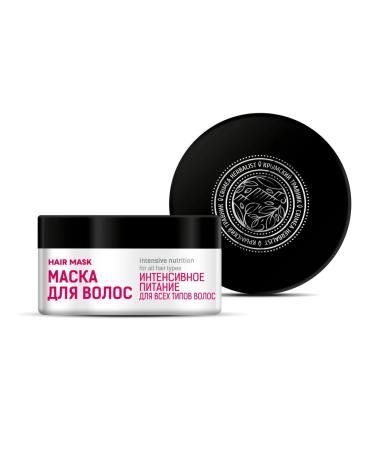 Crimean Herbalist Keratin hair mask restoring and coconut - Buy Online on GoSupps.com