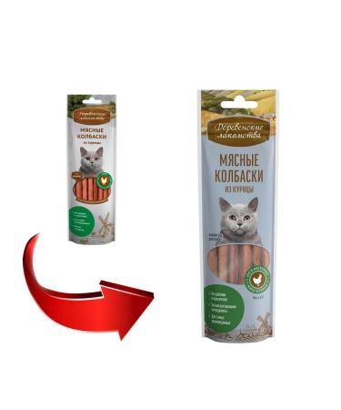 Country delicacies Cottage treat for cats chicken 45 g 4 pcs - Buy Online on GoSupps.com