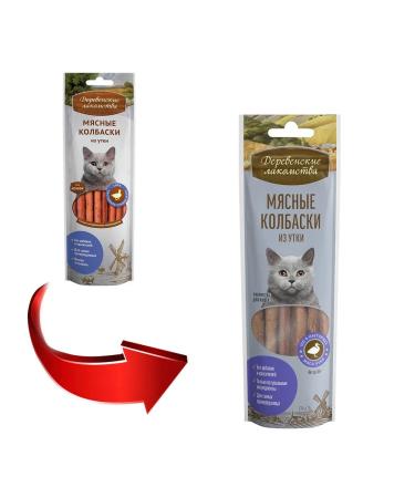 Country delicacies Cotton treats for cats duck 45 g 4 pcs - Buy Online on GoSupps.com