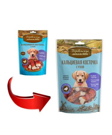 Country delicacies Calcation Calcium Bone for puppies duck 90 g 4 pcs - Buy Online on GoSupps.com