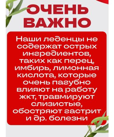 Healthy Candies Sugar louds against smoking antinicotine - Buy Online on GoSupps.com