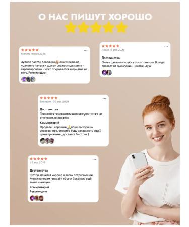 ENOUGH Korean Face Cream tone 13 SPF50+ - Buy Online on GoSupps.com