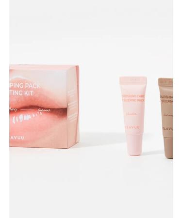 KLAVUU A set of night masks 3pcs - Buy Online on GoSupps.com