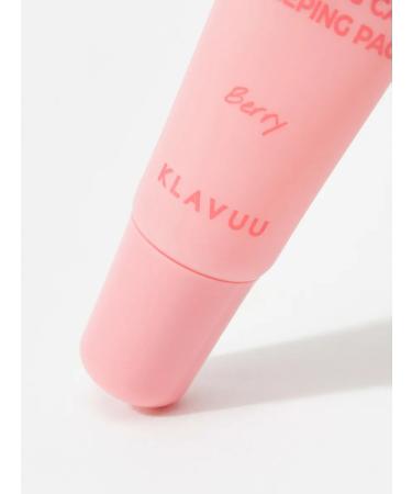 KLAVUU A set of night masks 3pcs - Buy Online on GoSupps.com