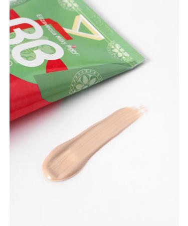 Elizavecca BB-core for the face SPF50+ PA +++ 50ML - Buy Online on GoSupps.com