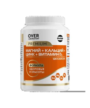 OVER Calcium magnesium zinc vitamin D3 120 capsules - Buy Online on GoSupps.com