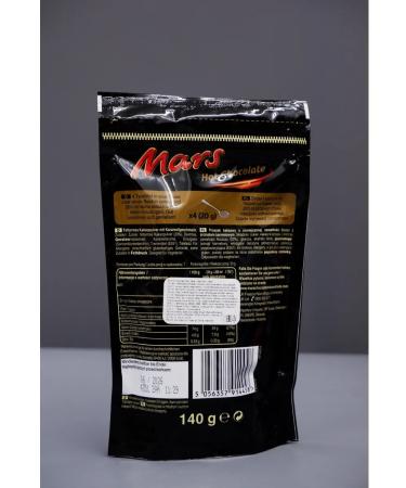 Mars Hot chocolate cocoa 140g UK - Buy Online on GoSupps.com
