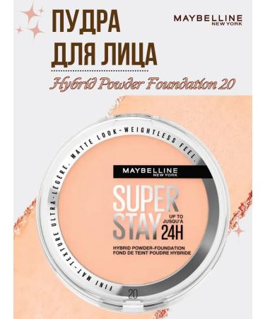 Maybelline New York Face Super Stay 24h Hybrid Powder Foundation 20