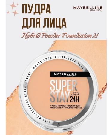 Maybelline New York Face Super Stay 24h Hybrid Powder Foundation 21