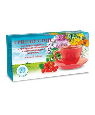 Herbal Tea "flu-stop" 20 f p