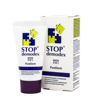 Stop Demodex mask 9 in 1 based on white clay 50 ml - Buy Online on GoSupps.com