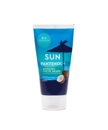 PHYTOCOSMETIC Milk after tanning Bio Cosmetolog 150 ml 2 pcs - Buy Online on GoSupps.com