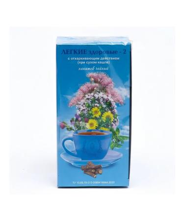 Herbal tea "Light Healthy-2" 20 F p - Buy Online on GoSupps.com