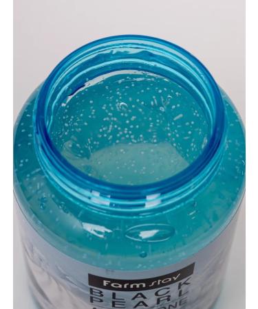 Petro Cosmetics Ampoule serum for face with black pearls 250 ml - Buy Online on GoSupps.com