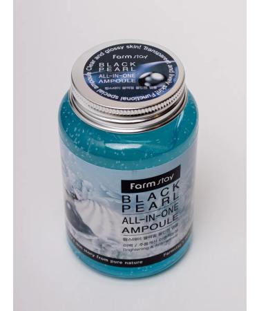 Petro Cosmetics Ampoule serum for face with black pearls 250 ml - Buy Online on GoSupps.com