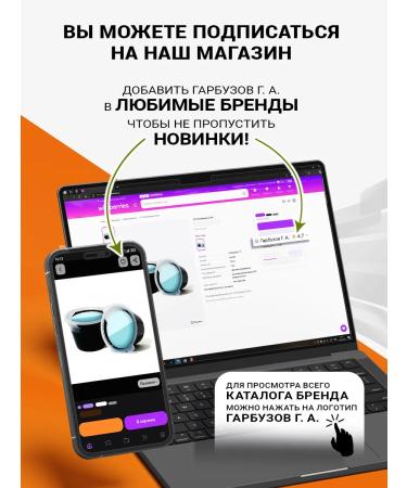 Vitauct Hair magnesium oil - Buy Online on GoSupps.com