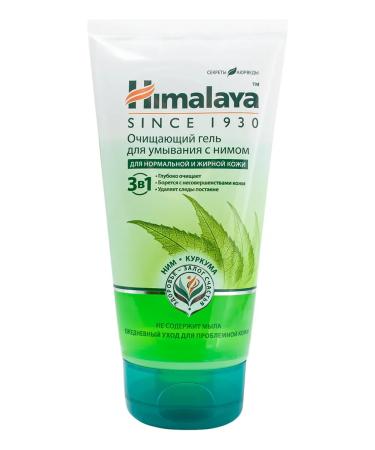 Himalaya Facial gel cleansing with Nim and turmeric 150ml x 1 pcs