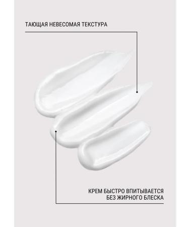 ECOLINI Hand cream perfumed moisturizing - Buy Online on GoSupps.com